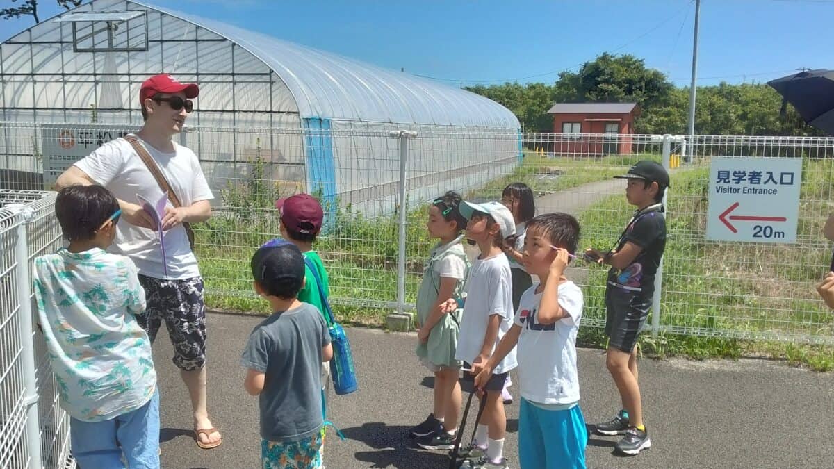 SUMMER SCHOOL 2025
